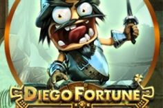 Играть в Diego Fortune